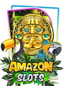 สล็อต amazon เกมแนวป่าดงดิบ โบนัสสูง