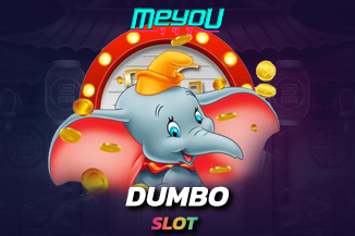 ระบบ Wallet Dumbo Slot รองรับบัญชี ทรูมันนี่ วอลเล็ท