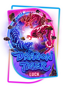 เกมสล็อต dragon tiger luck ที่เว็บ bmb168