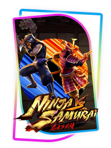 ninja vs samurai สล็อตแตกง่ายที่ bmb168