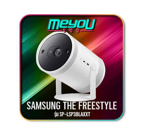SAMSUNG The Freestyle MEYOU147